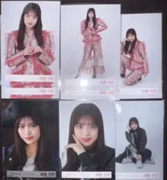 遠藤光莉　10月生写真　まとめ売り