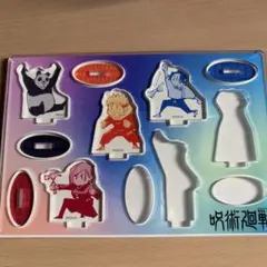 2025年最新】呪術廻戦展の人気アイテム - メルカリ