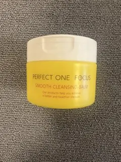 パーフェクトワンフォーカス