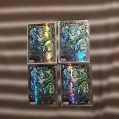 Disメイデン金トレジャー4枚セット - メルカリ