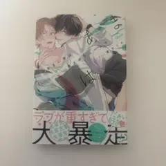 Item thumbnail for item ee346617-7747-4843-b3a7-d01ab2211953