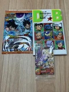 ドラゴンボール　映画特典セット