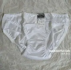 Item thumbnail for item 72976024-eb65-4a94-9254-bc52a2ada3f2