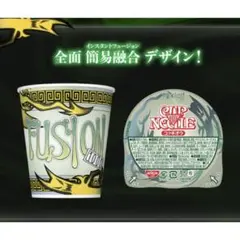 遊戯王 簡易融合 NISSIN カップヌードル カップ麺 4個 日清 - メルカリ