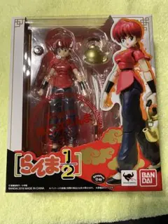 2026年最新】s.h.フィギュアーツ 早乙女らんまの人気アイテム - メルカリ