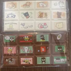 2点セット