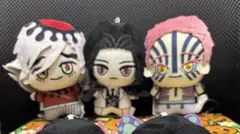 鬼滅の刃 ちびぐるみ vol.5 猗窩座 童磨 鬼舞辻無惨　3種セット