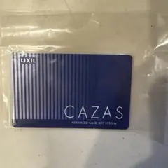 うに（おゆた）様 リクエスト 2点 まとめ商品