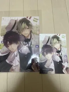 2026年最新】ozmafia!!の人気アイテム - メルカリ