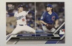 topps now 山本由伸 今永昇太 673 ドジャース カブス トップス 2