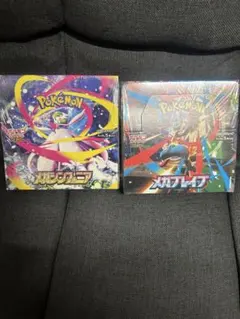 ポケモンカードゲーム メガブレイブ メガシンフォニア