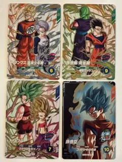 [未使用]ドラゴンボールスーパーダイバーズ　9弾　PUR 4枚セット