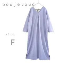 Bou Jeloud　Vネックロングワンピースのサムネイル