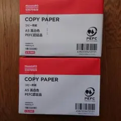 Item thumbnail for item c0b2d16d-bfb5-44b8-b448-20ad35f96d64