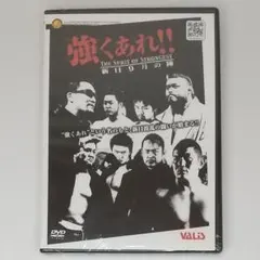 新日本プロレス スポーツ