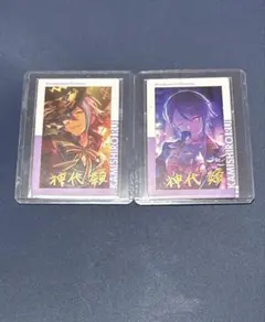 プロセカ 神代類 エピカ 箔押し まとめ売り