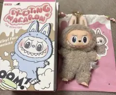 ラブブ マカロン トフィー toffee LABUBU Macaron