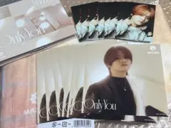 mazzel only you アナザージャケット カイリュウ