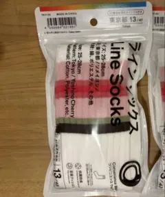 ファミマ ラインソックス 東京限定　25-28 靴下　ファミリーマート