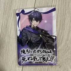 Item thumbnail for item e01e2348-1d5d-4991-b71d-23af9eb51c01