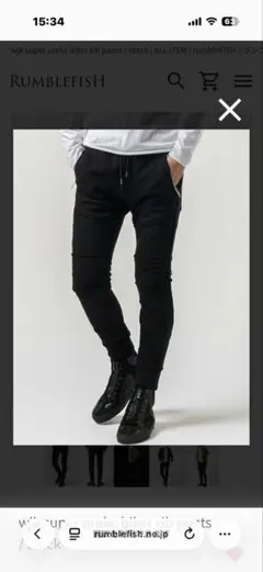 WAKE PPD® RCV Pants パンツのみです - メルカリ