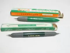 n様 リクエスト 2点 まとめ商品