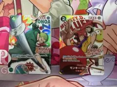ONEPIECE ラウンドワン限定 プロモーションカード ルフィ、ゾロ