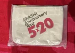ARASHI Anniversary Tour 5x20 ポーチのサムネイル