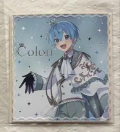 すとぷり ころんくん コレクションカード - メルカリ