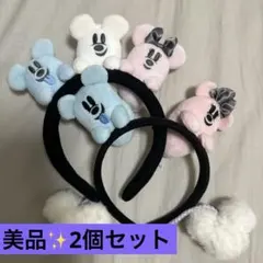 ディズニーカチューシャ ハロウィン おばけ 2個セット