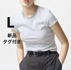 新品タグ付き ユニクロ ミニボーダーT
