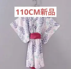 Petit main 120CM 新品未使用 藤の花 浴衣 プティマイン - メルカリ