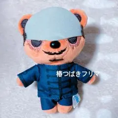 ゴールデンカムイ セガラッキーくじ B賞 ぬいぐるみマスコット 鶴見