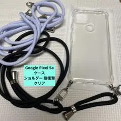 nana様 リクエスト 2点 まとめ商品