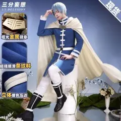 figma 葬送のフリーレン ヒンメル 特典花冠付き - メルカリ