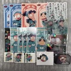 忍たま乱太郎　乱太郎　きり丸　しんべヱ　21点セット⑫