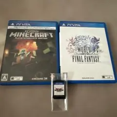 PSVITA ソフト 3点セット