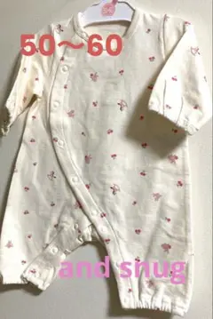 and snug ベビー服　女の子　うさぎ　ピンク　ロンパース　50〜60