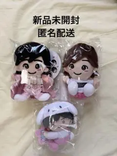 なにわ男子 ちびぬい 第二弾 7体セット【新品未開封】 - メルカリ