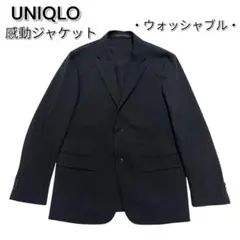 ユニクロ 感動ジャケット テーラード ジャケット ウォッシャブル ブレザー L