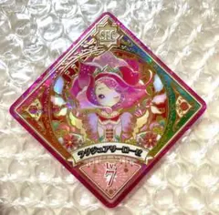 2025年最新】アイカツプラネット secの人気アイテム - メルカリ