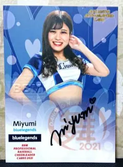 bbm miyumi 簽名卡 bluelegends 啦啦隊 啦啦