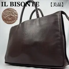 2026年最新】ILBISONTE メンズ ビジネスバッグの人気アイテム - メルカリ