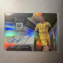 アンドリー・シェフチェンコ サイン入りカード2020 panini select