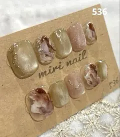 ネイルチップ　536 ベリーショートラウンド　ニュアンス　マグネット　ミラー