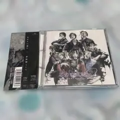 和楽器バンド ボカロ三昧2 初回盤 ボカロ盤