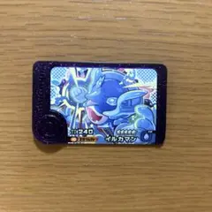 ポケモンフレンダ　イルカマン