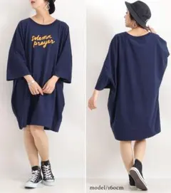 大きいサイズ　半袖Tシャツ　ワンピース