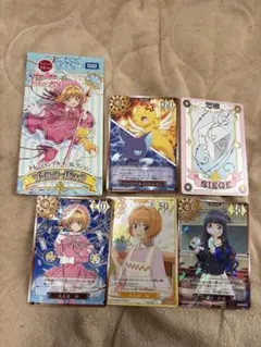 2026年最新】ヴァイス カードキャプターさくら 4コンの人気アイテム