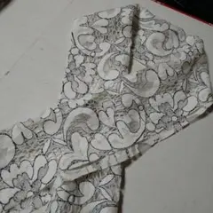 Item thumbnail for item 8969d9c4-34ef-47a8-9b3d-4e99bcea5461